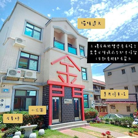 Yang'S B&B Jinning Zewnętrze zdjęcie